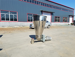 螺旋給料機(jī)